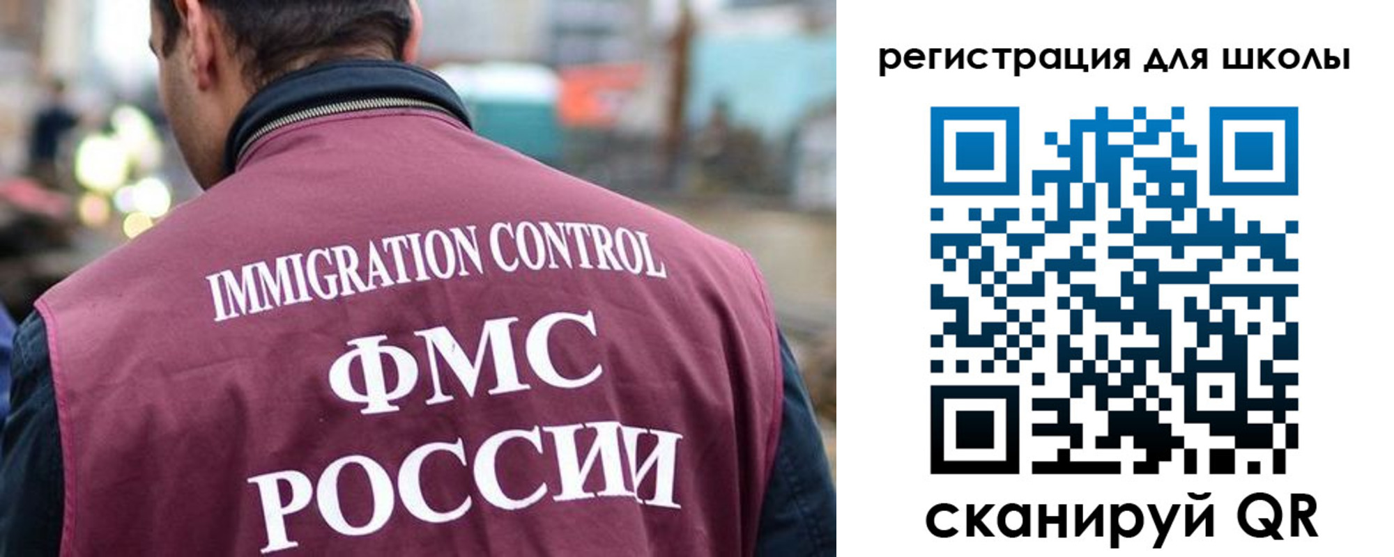 форма 3 в Кяхте